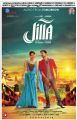 Kajal Agarwal, Vijay in Jilla Audio Release Posters