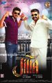 Vijay & Mohanlal in Jilla First Look Posters