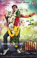 Actor Vijay Jilla First Look Posters