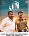 Mohanlal, Vijay in Jilla Movie New Posters