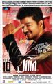 Tamil Actor Vijay in Jilla Movie Release Posters