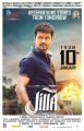 Actor Vijay in Jilla Movie Release Posters