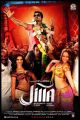 Actor Vijay in Jilla Movie Release Posters