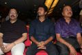 Jilla Movie Success Meet Photos