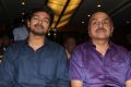 Jilla Movie Success Meet Photos