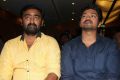 Jilla Movie Success Meet Photos