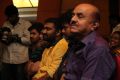 Jilla Movie Success Meet Photos