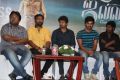 Jilla Movie Success Meet Photos