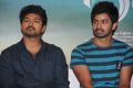 Jilla Movie Success Meet Photos