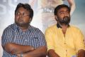 Jilla Movie Success Meet Photos