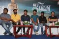 Jilla Movie Success Meet Photos