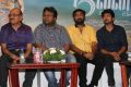 Jilla Movie Success Meet Photos