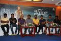 Jilla Movie Success Meet Photos