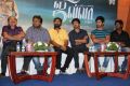 Jilla Movie Success Meet Photos