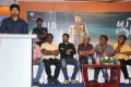 Jilla Movie Success Meet Photos