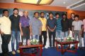 Jilla Movie Success Meet Photos