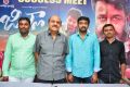 Jilla Movie Success Meet Stills