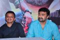 Jilla Movie Success Meet Stills