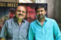 Jilla Movie Success Meet Stills