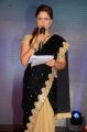 Shilpa Chakravarthy @ Jilla Telugu Audio Launch Photos