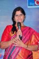 Shoba Rani @ Jilla Telugu Audio Launch Photos