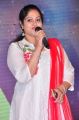 Actress Raasi @ Jilla Telugu Audio Launch Photos