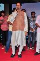 T.Subbarami Reddy @ Jilla Telugu Audio Launch Photos