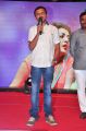 Jilla Telugu Audio Launch Photos