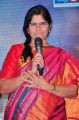 Shoba Rani @ Jilla Telugu Audio Launch Photos