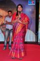 Shoba Rani @ Jilla Telugu Audio Launch Photos