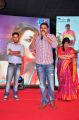 Jilla Telugu Audio Launch Photos