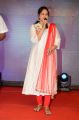 Actress Raasi @ Jilla Telugu Audio Launch Photos