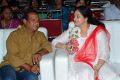 Jilla Telugu Audio Launch Photos