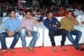 Jilla Telugu Audio Launch Photos