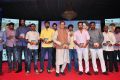 Jilla Telugu Audio Launch Photos