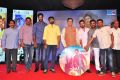 Jilla Telugu Audio Launch Photos