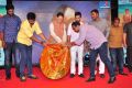 Jilla Telugu Audio Launch Photos