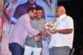 Jilla Telugu Audio Launch Photos