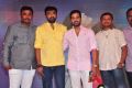 Jilla Telugu Audio Launch Photos