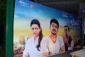 Jilla Telugu Audio Launch Photos