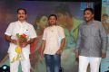 Jilla Telugu Audio Launch Photos