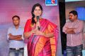 Jilla Telugu Audio Launch Photos