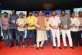 Jilla Telugu Audio Launch Photos