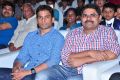 Jilla Telugu Audio Launch Photos