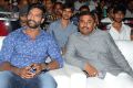 Jilla Telugu Audio Launch Photos