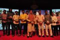 Jilla Telugu Audio Launch Photos