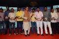 Jilla Telugu Audio Launch Photos