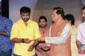 Jilla Telugu Audio Launch Photos