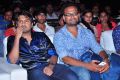 Jilla Telugu Audio Launch Photos