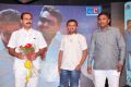 Jilla Telugu Audio Launch Photos